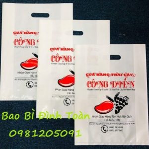 Sản phẩm có thiết kế đẹp mắt
